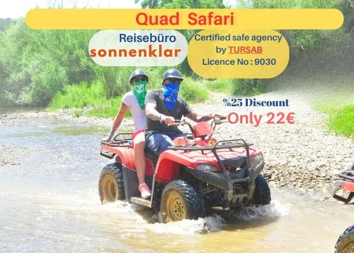  Quad Safari 